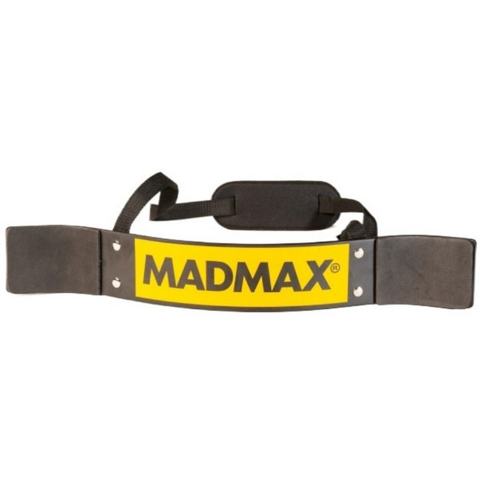 Изолятор для бицепса (армбластер) MFA-302 Biceps bomber MadMax MFA-302-YELLOW-U, Yellow