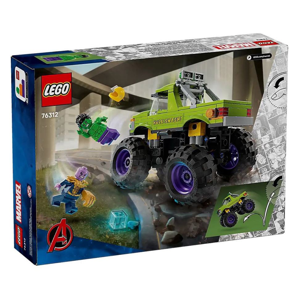 Конструктор LEGO 