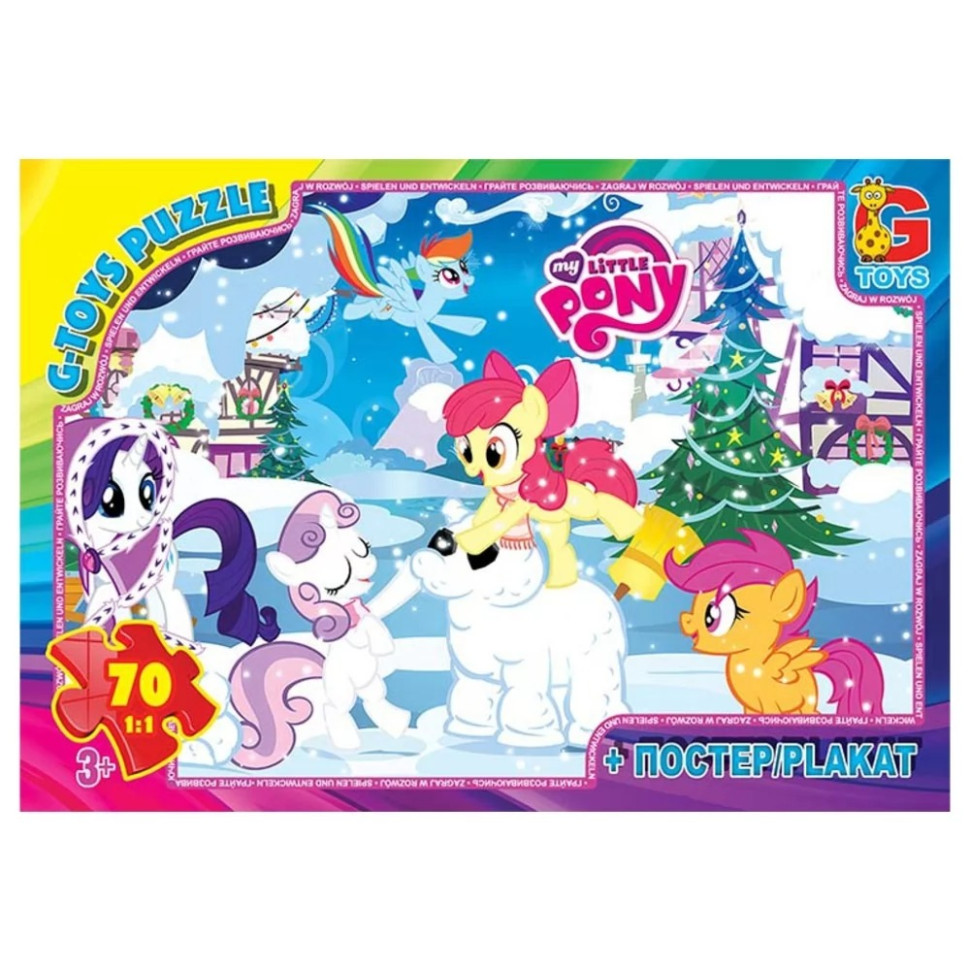 Дитячий пазл 