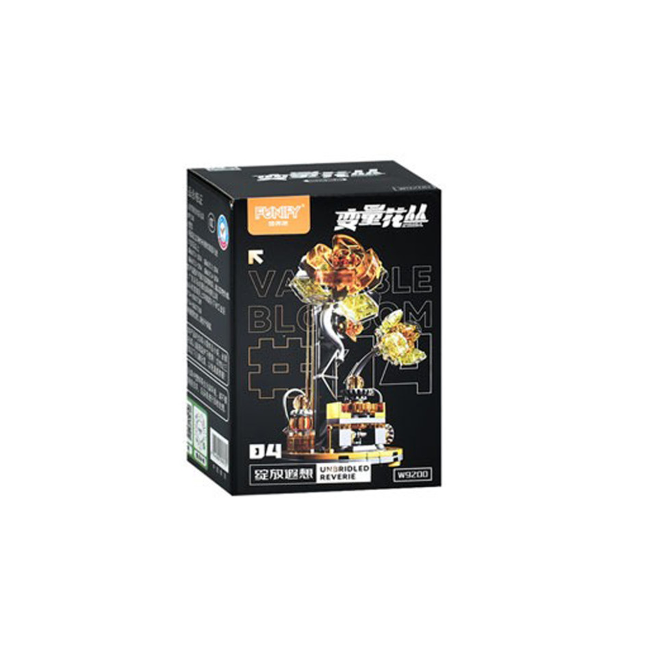 Детский конструктор 