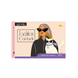 Альбом для малювання A4 "Fashion Cat Lady" Апельсин АП-0303-7 скоба з перфорацією