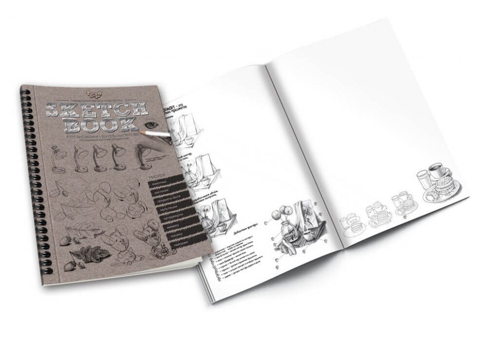 Комплект креативного творчості Danko Toys SKETCH BOOK рос. 6632DT по цене 53 грн.