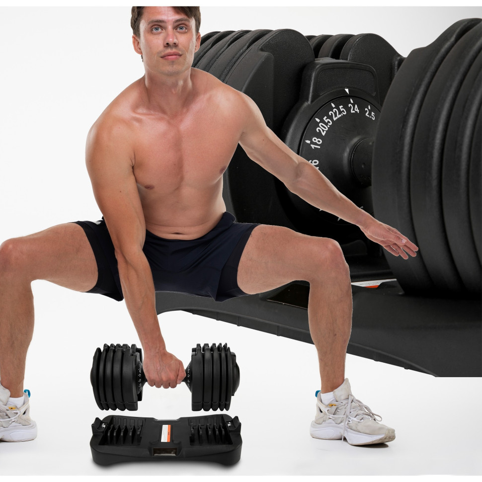 Гантель с регулируемым весом Cornix XR-0405 Black 2.5-24 кг 