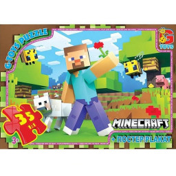 Дитячий пазл "Minecraft" G-Toys MC794 плакат 35 елементів