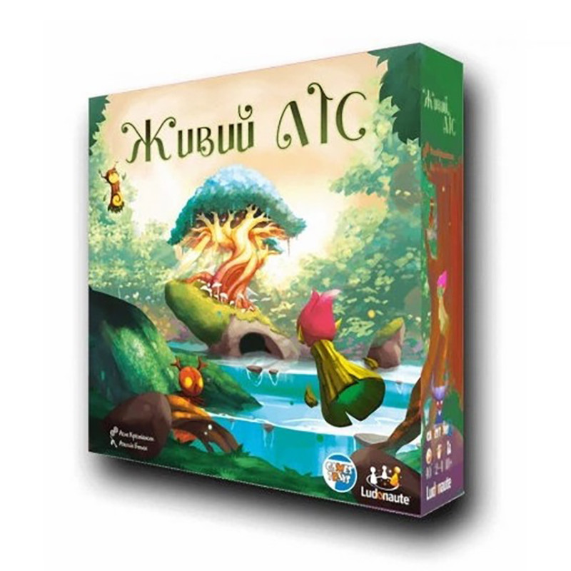 Настільна гра 