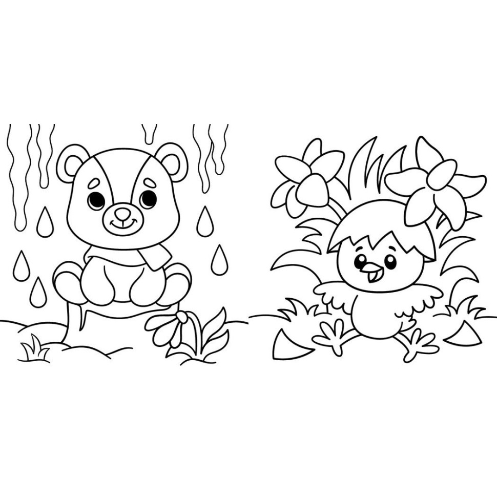 Детская раскраска 