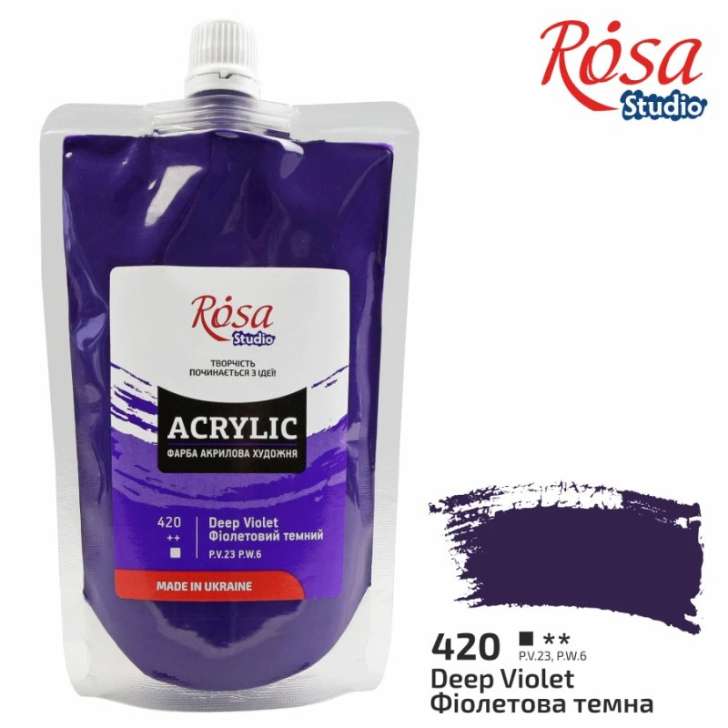 Фарба акрилова Фіолетова темна Rosa 323200420 (код 420), 200 мл