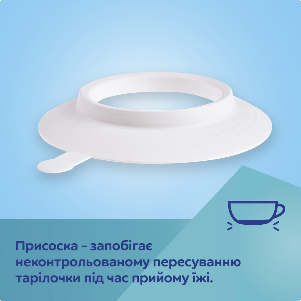 Детская тарелочка из меламина Ленивец Exotic animals Canpol babies 4/519_grey на присоске, 270 мл