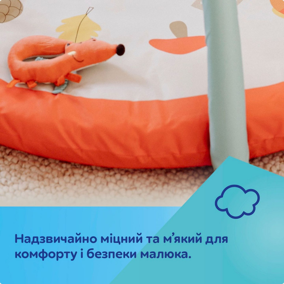 Детский развивающий коврик Fox Canpol babies 75/200, 7 игрушек