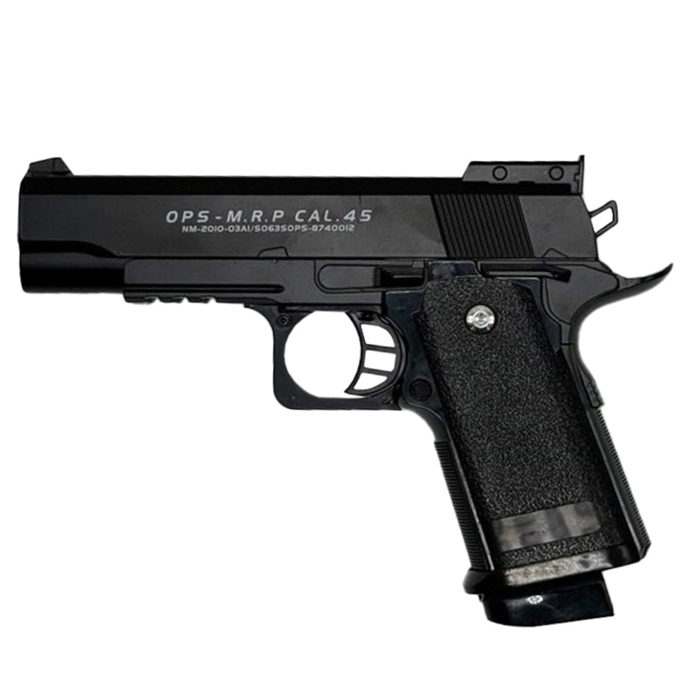 Детский игрушечный пистолет на пульках Bambi M20 черный