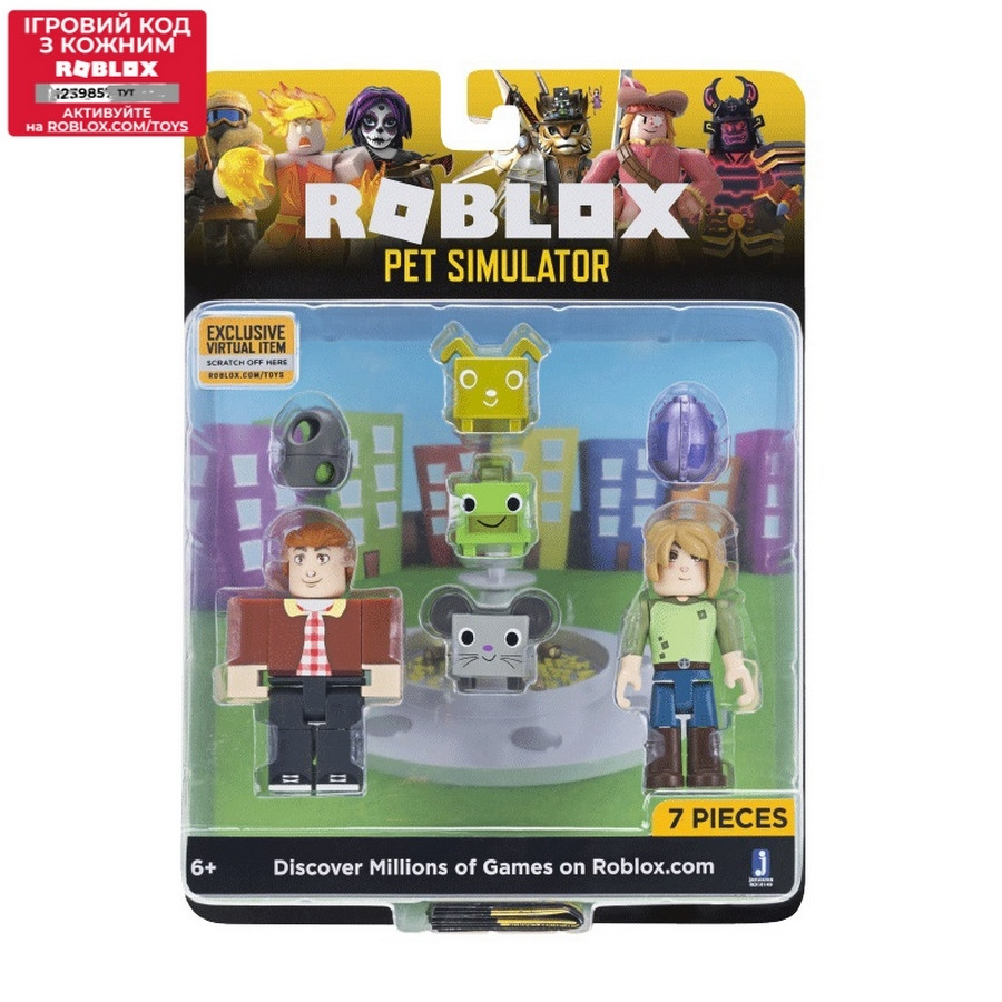 Ігровий набір Roblox Game Packs Pet Simulator W4, 2 фігурки та аксесуари ROG0149