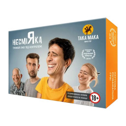 Карточная игра "Несмияка" Взрослая Така Мака 960025, 4 колоды карт, инструкция