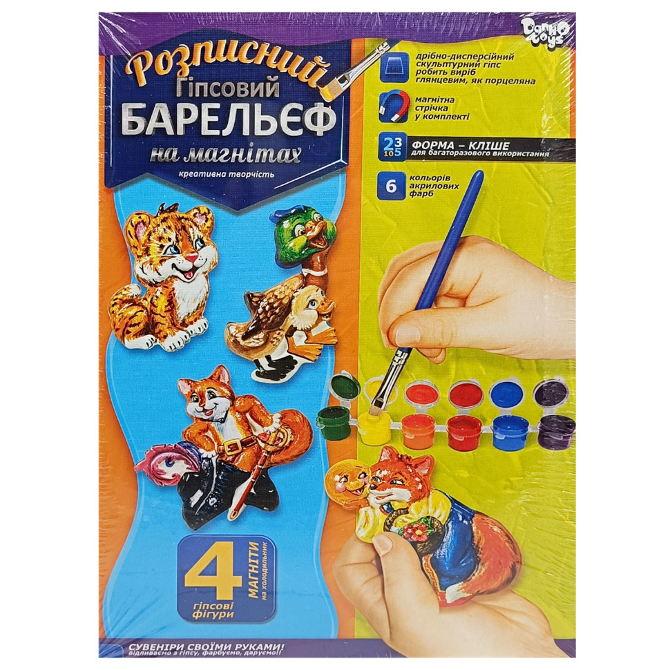 Набор для творчества 