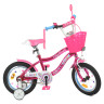 Велосипед дитячий PROF1 Y14242S-1 14 дюймів, малиновий 