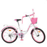 Велосипед дитячий PROF1 Y2025-1 20 дюймів, біло-малиновий 