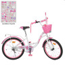 Велосипед дитячий PROF1 Y2025-1 20 дюймів, біло-малиновий 