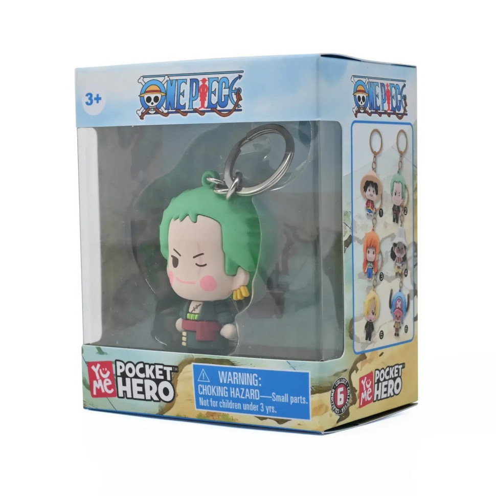 Брелок детский 