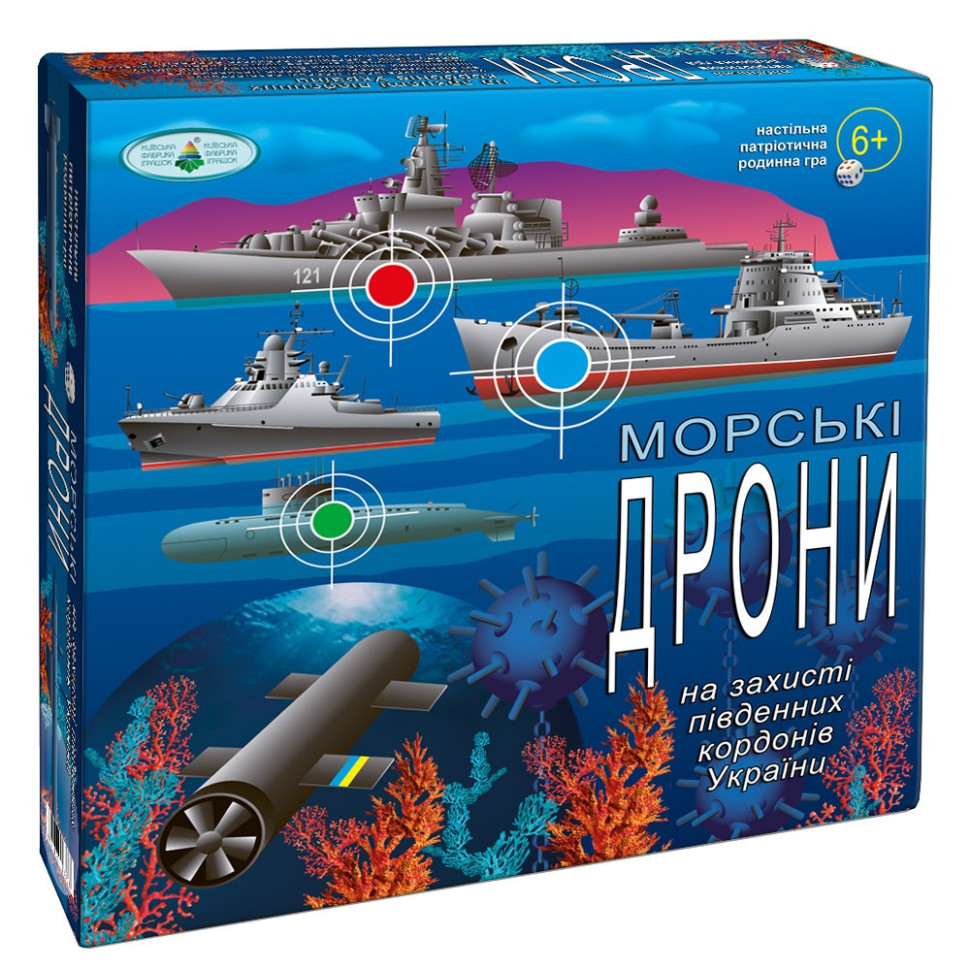 Настольная игра 