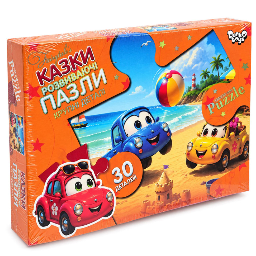 Пазлы детские