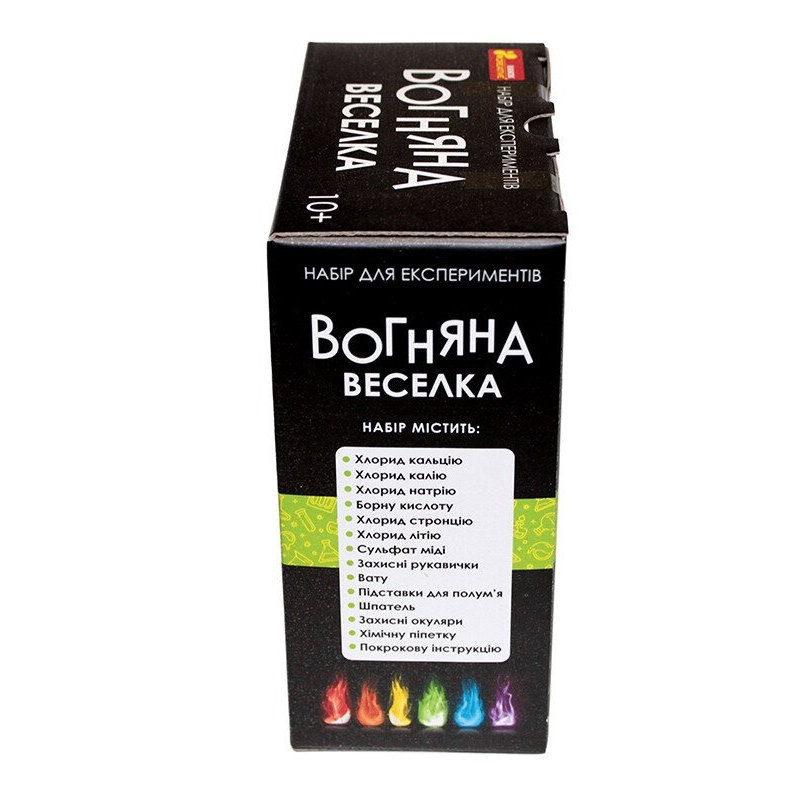 Набор для экспериментов