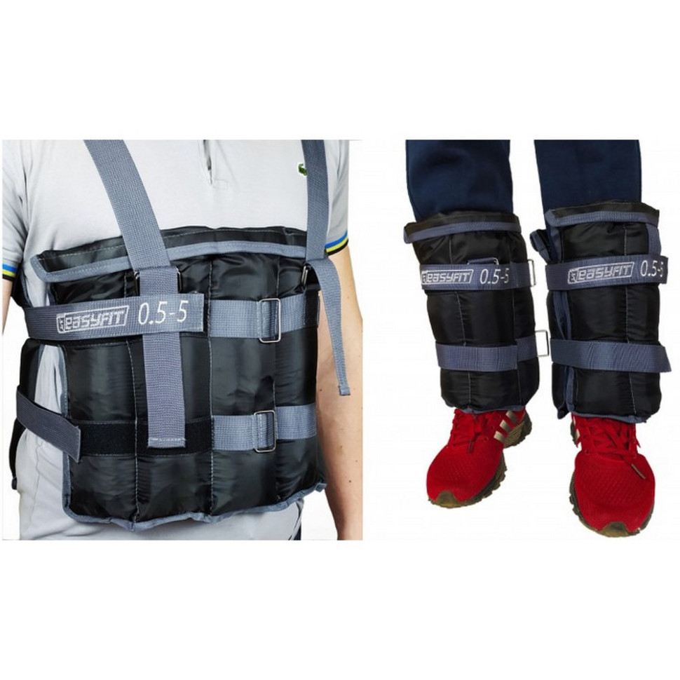 Обважнювачі для ніг і рук EasyFit EF-AWTS-550 складальні 0,5-5 кг (пара)