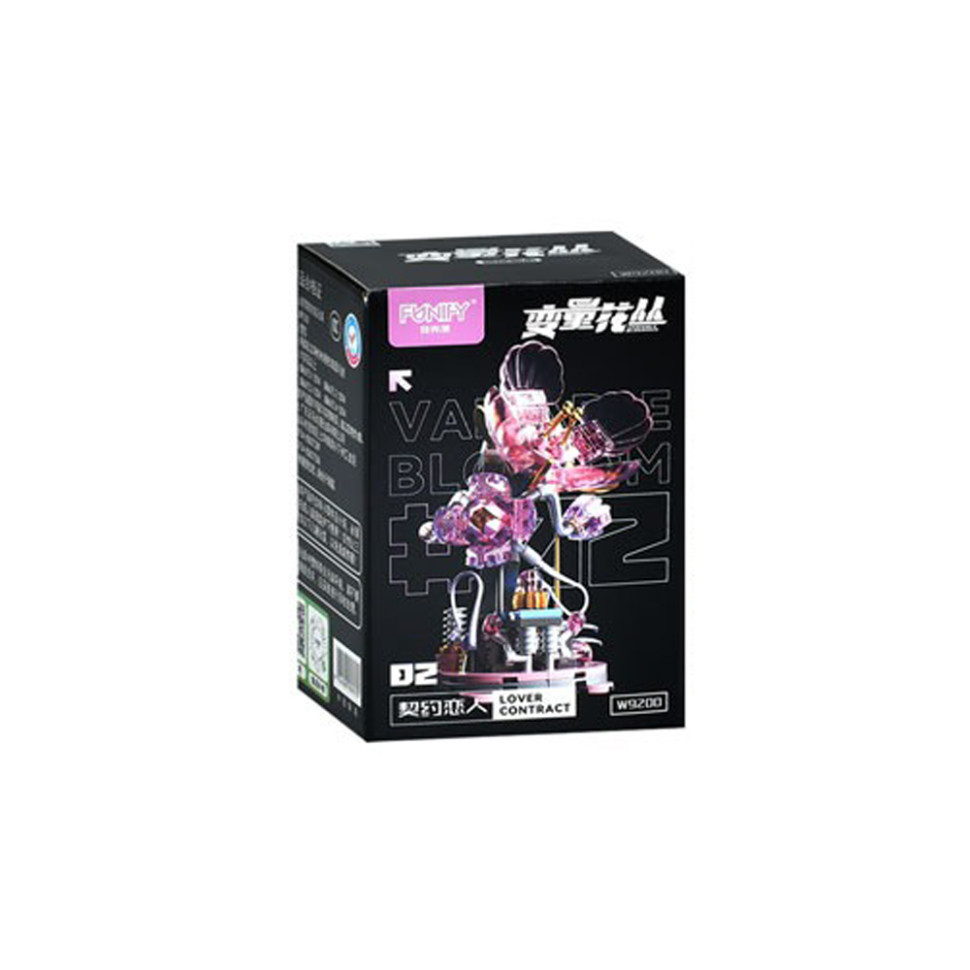 Детский конструктор 