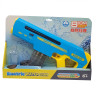 Детский водяной автомат WATER GUN Bambi 8005C, на аккумуляторе