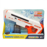 Дитячий водяний автомат WATER GUN Bambi 8005C, на акумуляторі