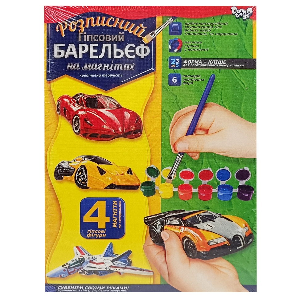 Набор для творчества 