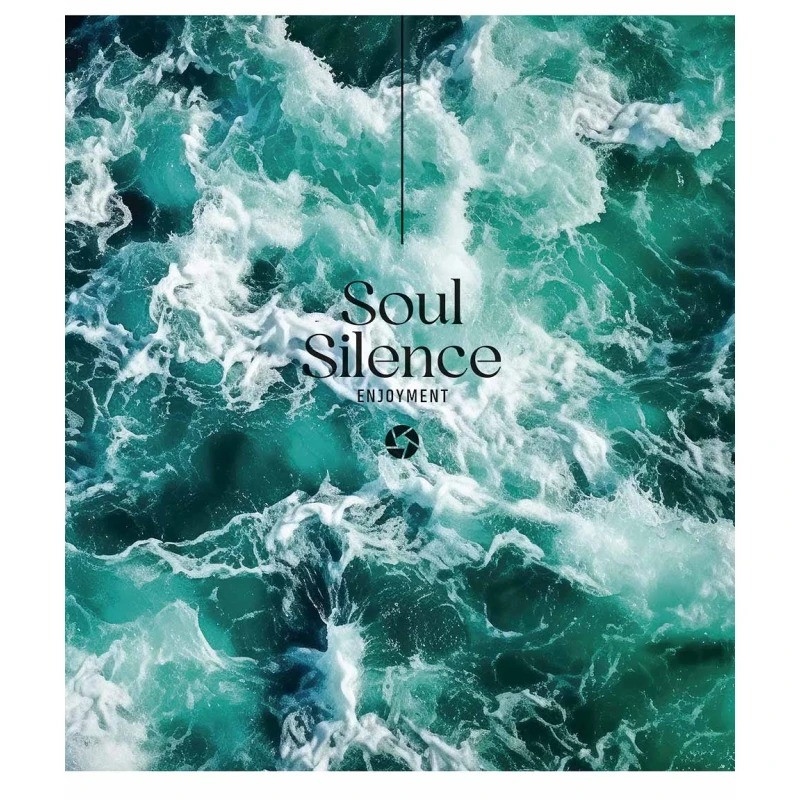 Тетрадь общая «Silence» Школярик 096-3358L-3 в линию, 96 листов