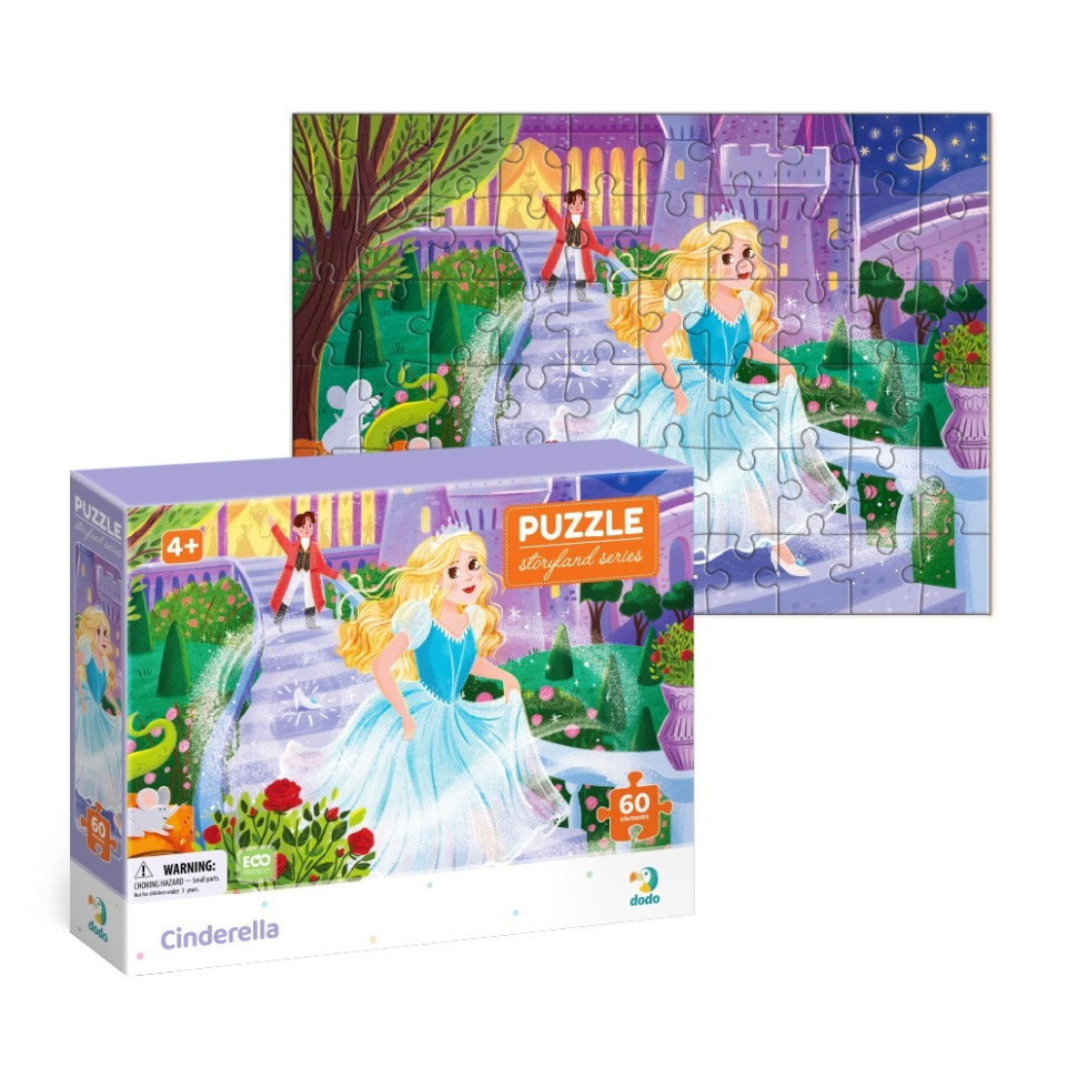 Пазл дитячий 