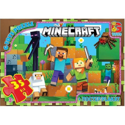 Дитячий пазл "Minecraft" G-Toys MC796 плакат 35 елементів