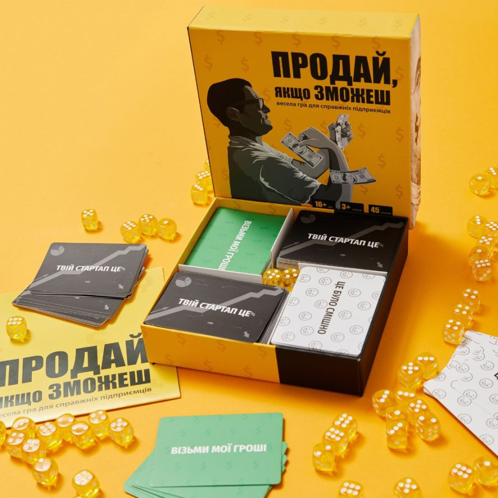 Карткова гра 