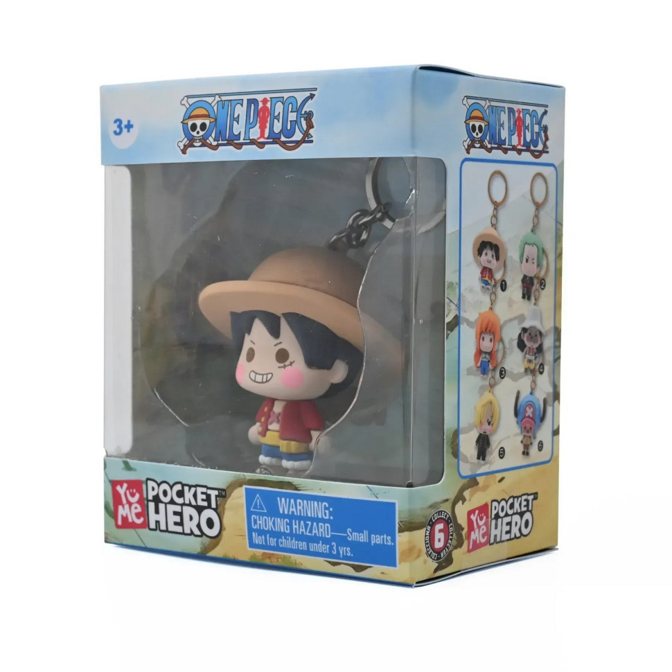 Брелок детский 