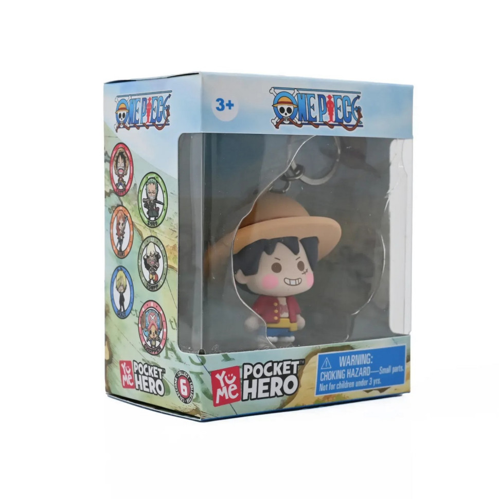 Брелок детский 