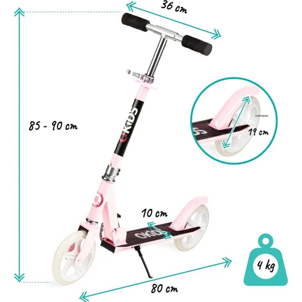 Детский самокат QKIDS WEISS KIDS00033 розовый
