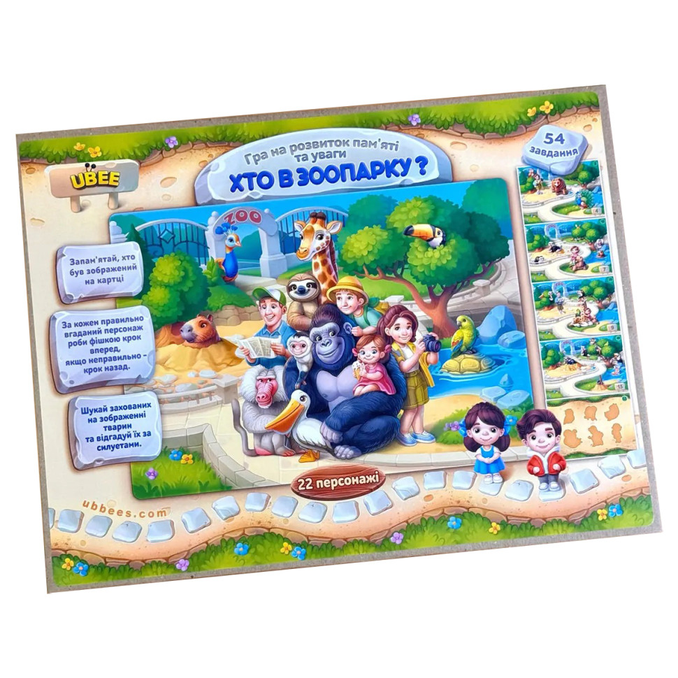 Деревянная настольная игра на развитие памяти 