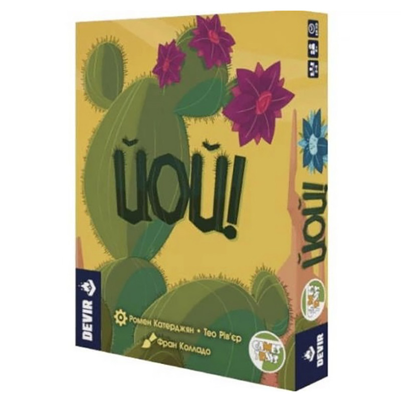 Карткова гра