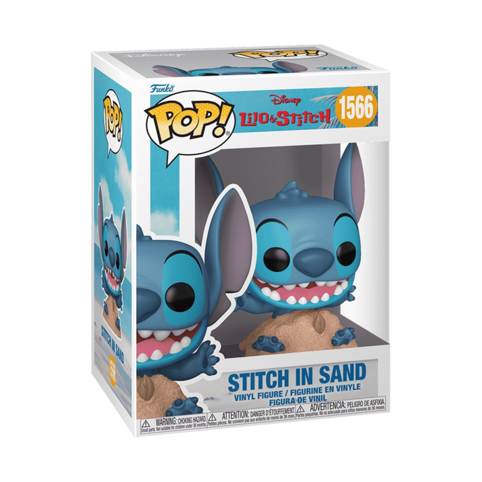 Игровая фигурка FUNKO POP! серии 