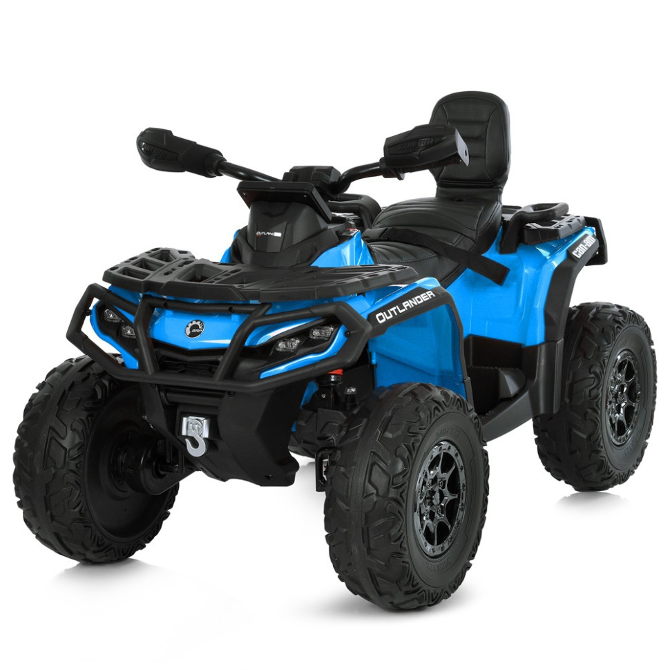 Детский электромобиль Квадроцикл Bambi M 6080EL-4(24V) до 50 кг