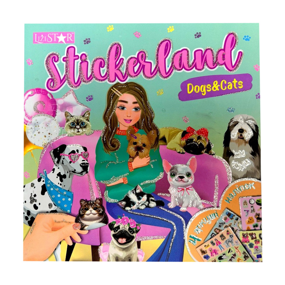 Дитяча книжечка з наклейками 