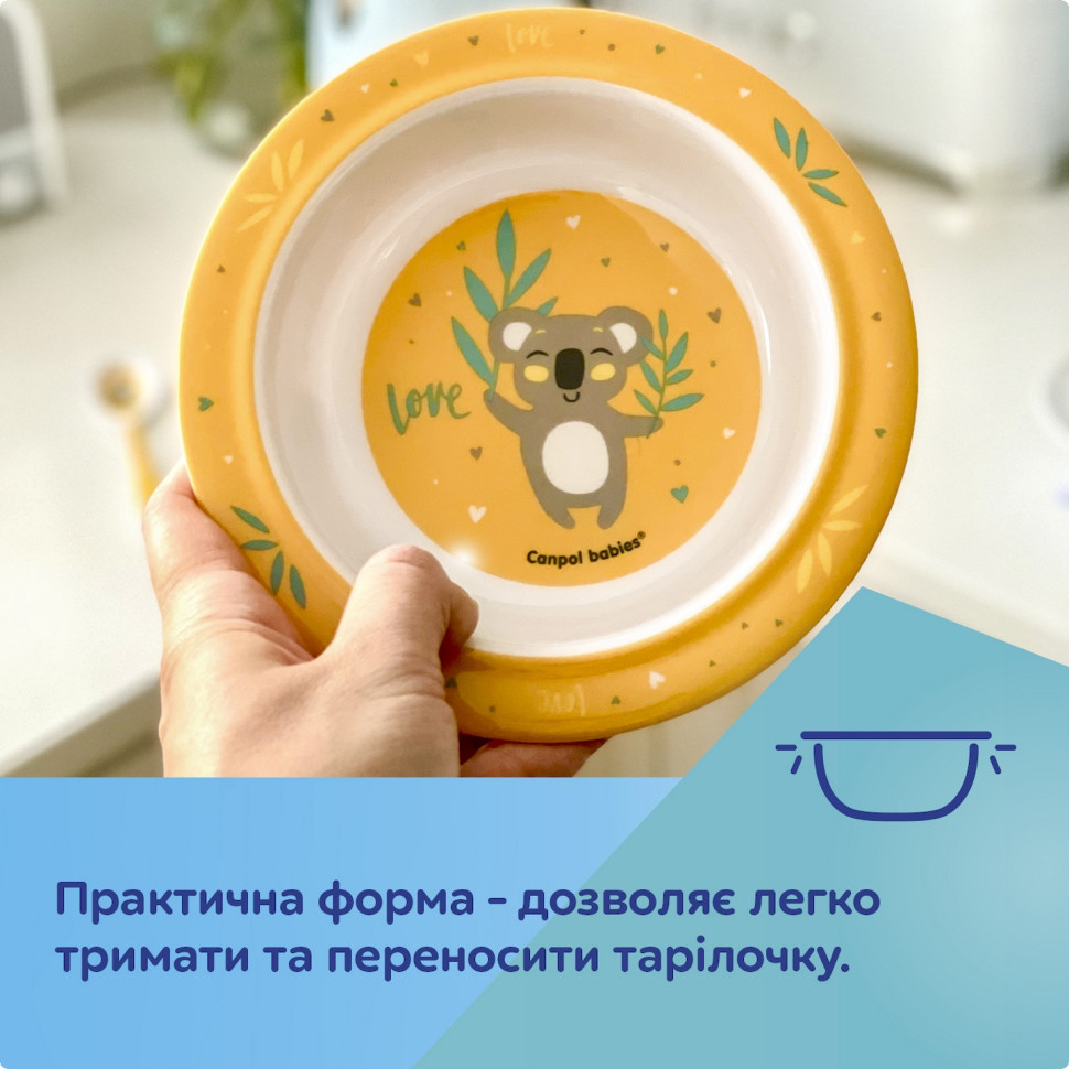 Детская тарелочка из меламина Коала Exotic animals Canpol babies 4/519_yel на присоске, 270 мл