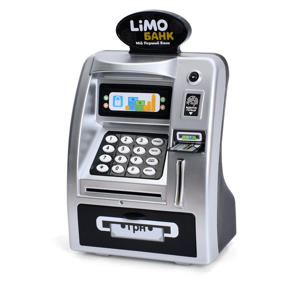 Электронная копилка-банкомат Limo toy M 4550-2 I UA(Silver) световые и звуковые эффекты