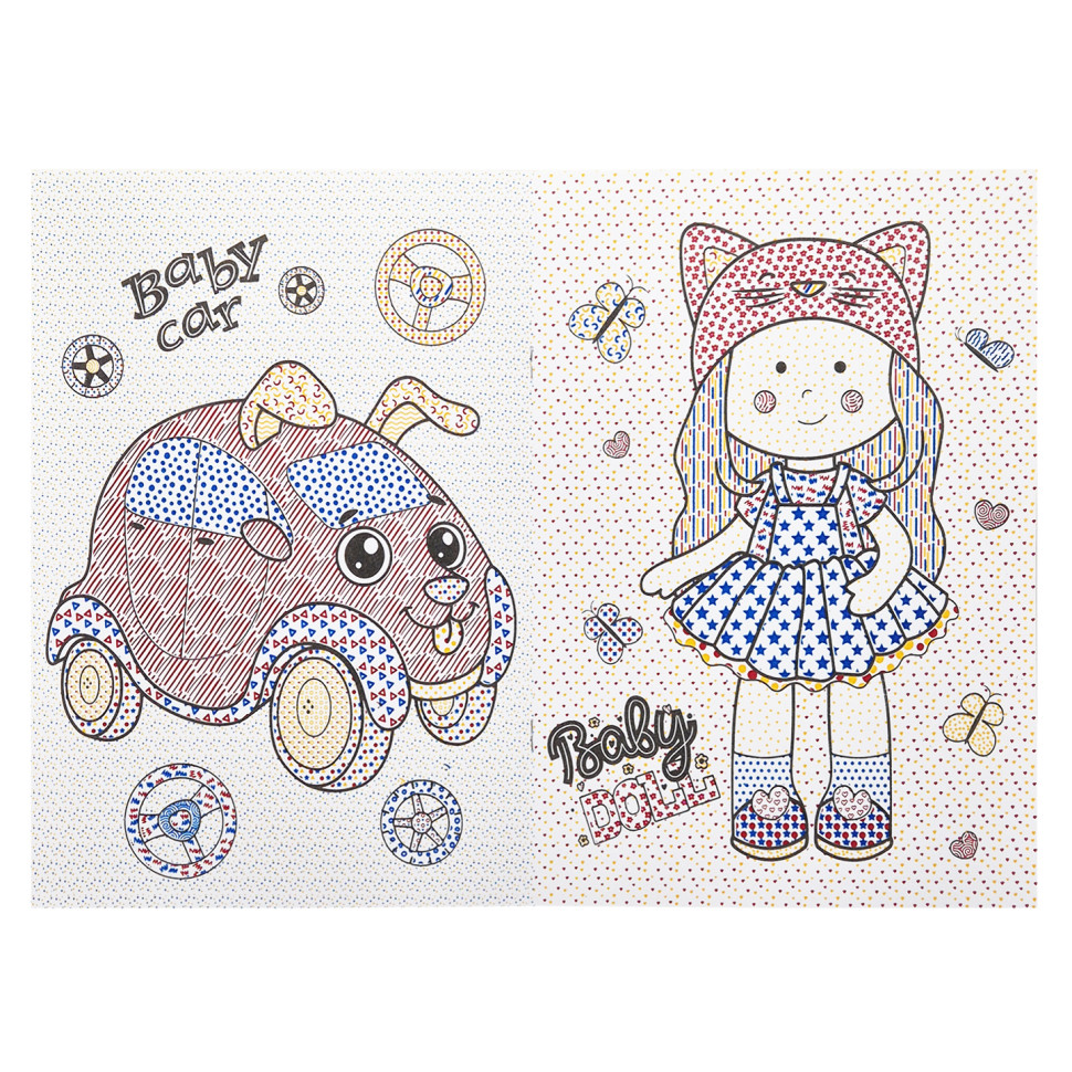 Зошит для малювання водою 