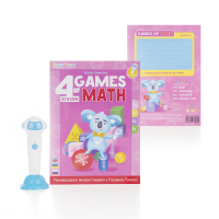 Інтерактивна розвиваюча книга Smart Koala The Games of Math (Season 4) №4 SKBGMS4