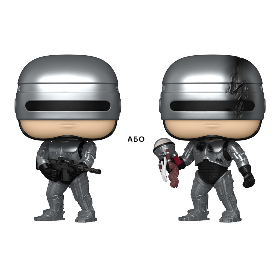 Ігрова фігурка Робокоп (w/CH) Funko POP! 90486 серії