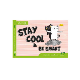 Альбом для рисования A4 "Stay Cool be smart" Апельсин АП-0303-10 скоба с перфорацией