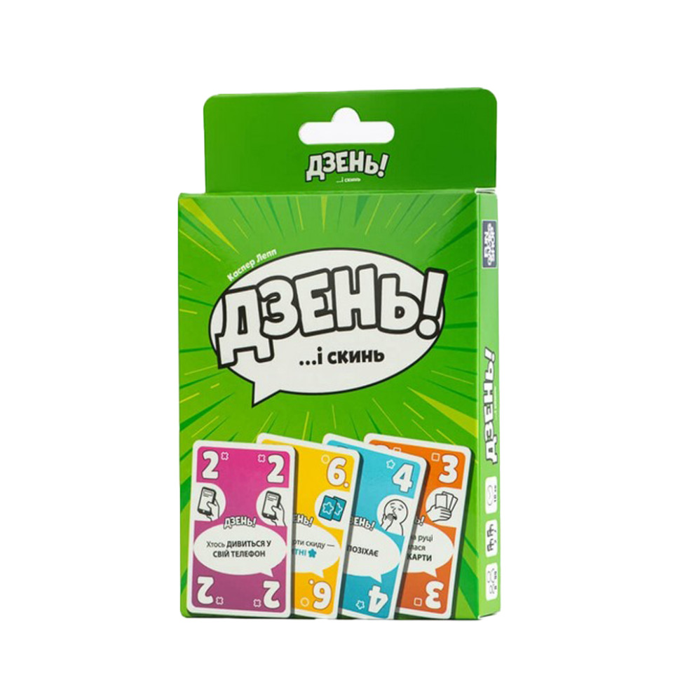 Карточная игра 