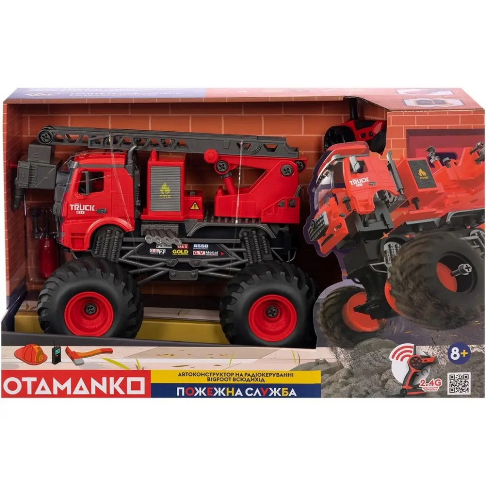 Машинка-конструктор на радіоуправлінні 
