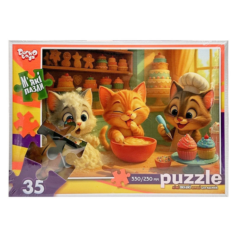 Детские мягкие пазлы 